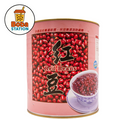 Red Beans (can)