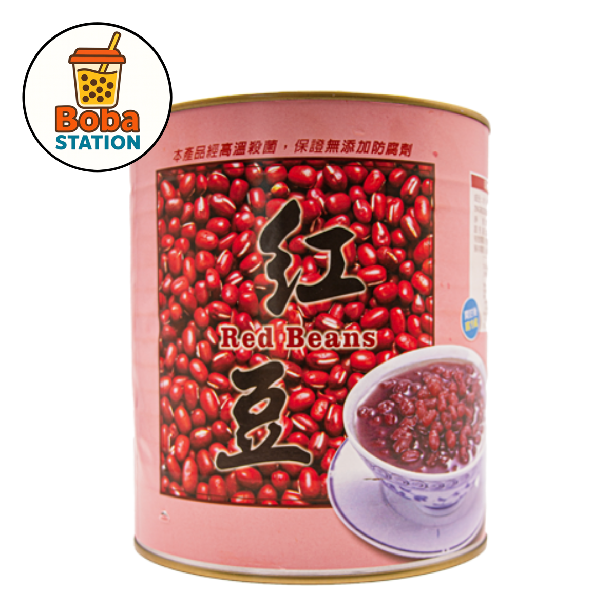 Red Beans (can)
